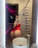 Анкета проститутки Рада - метро Отрадное, возраст - 21