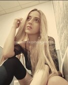 Анкета проститутки Марго - метро Чертаново Центральное, возраст - 22