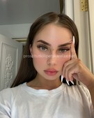 Анкета проститутки Лера - метро Перово, возраст - 25