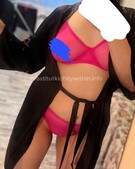 Анкета проститутки Анюта - метро Даниловский, возраст - 25