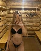 Анкета проститутки Карина - метро Филевский парк, возраст - 26