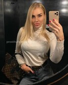 Анкета проститутки Яна - метро Тропарево-Никулино, возраст - 27